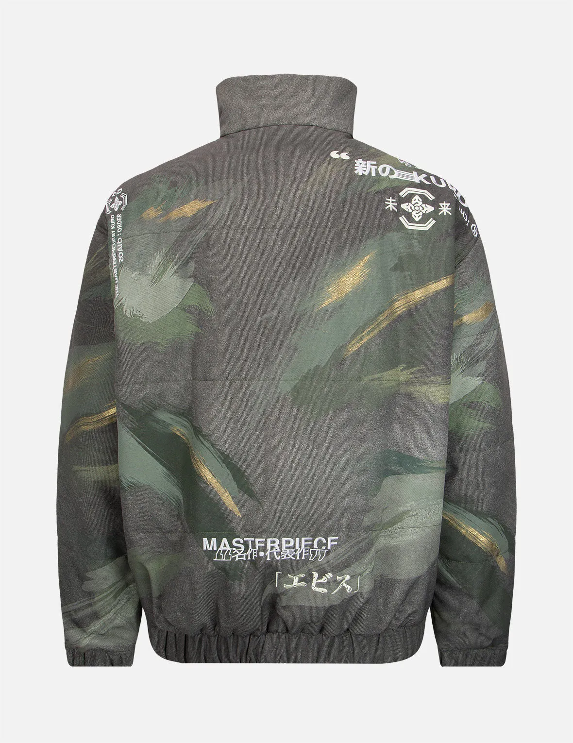 Brush Camouflage Print Padded Jacket