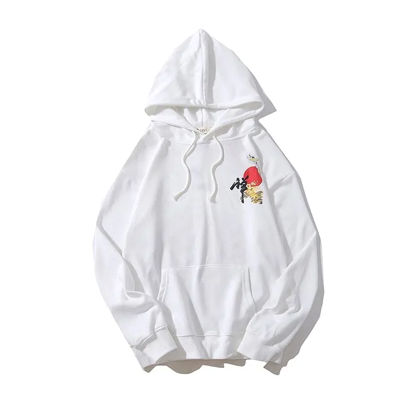 Haro Hoodie