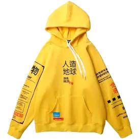 Shinju Hoodie