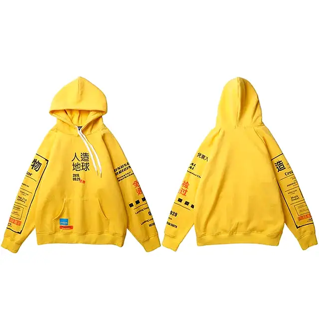 Shinju Hoodie