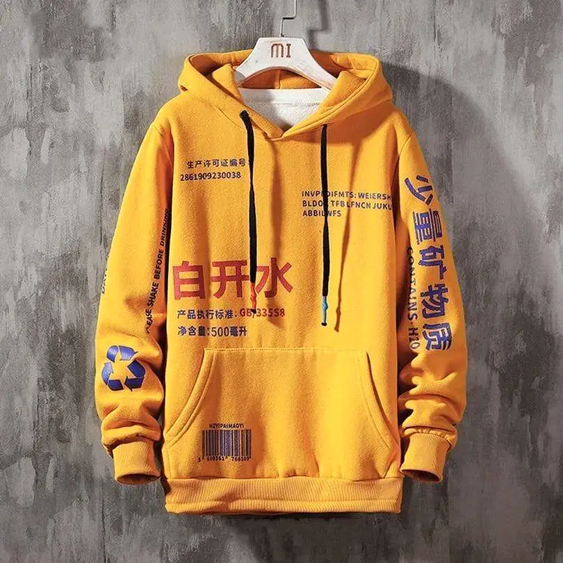 Tekisuto Hoodie